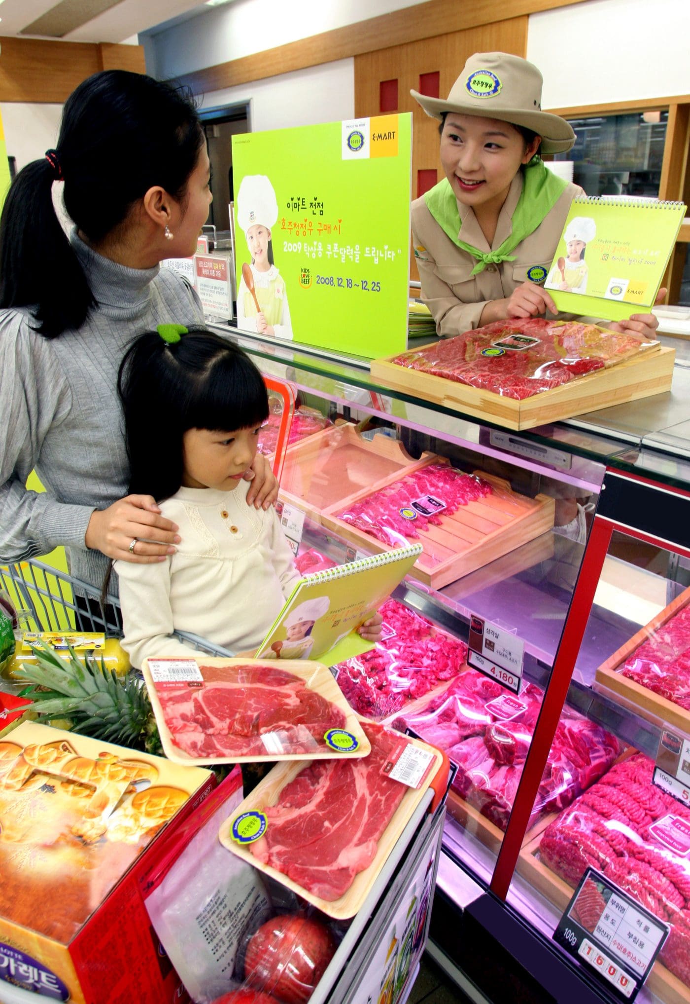 Australian beef exports trigger Safeguard mechanism in Korea